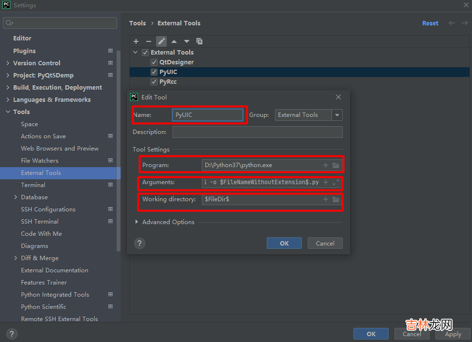 基于Qt Designer和PyQt5的桌面软件开发--环境搭建和入门例子