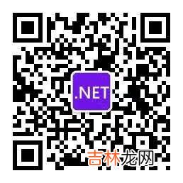 基于Qt Designer和PyQt5的桌面软件开发--环境搭建和入门例子
