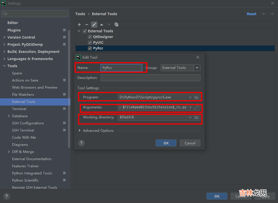 基于Qt Designer和PyQt5的桌面软件开发--环境搭建和入门例子