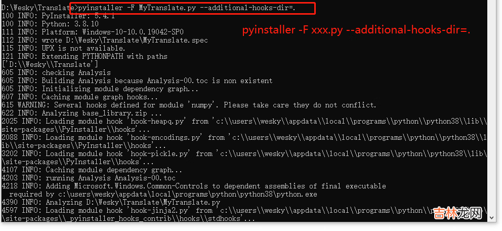 【Python+C#】手把手搭建基于Hugging Face模型的离线翻译系统，并通过C#代码进行访问