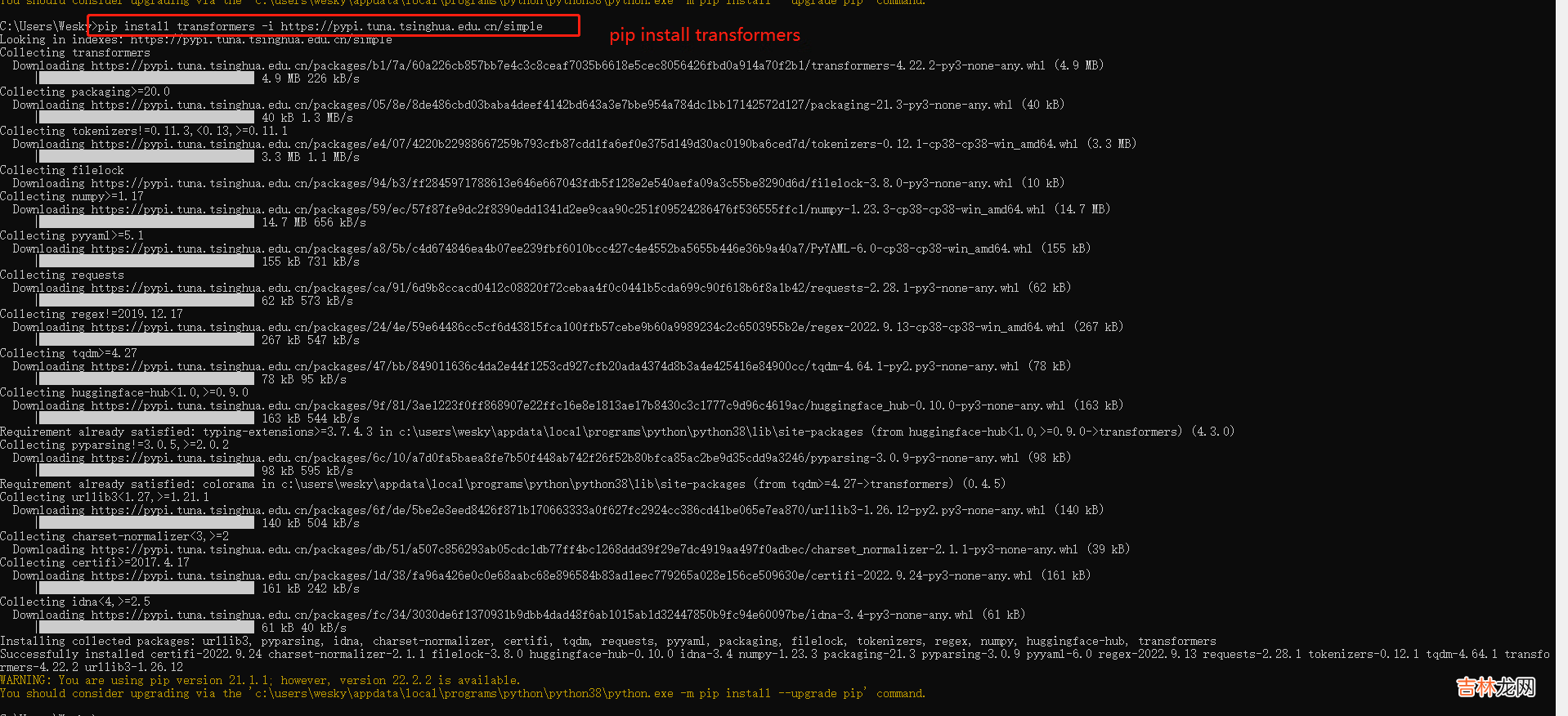 【Python+C#】手把手搭建基于Hugging Face模型的离线翻译系统，并通过C#代码进行访问