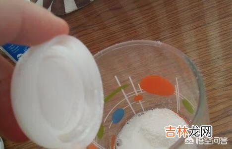 最简单的水晶泥怎么做（0岁小孩自制水晶石)