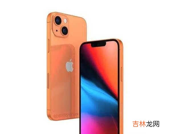 库克首次回应iPhone13的细节_iphone13官方最新消息