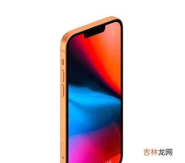 库克首次回应iPhone13的细节_iphone13官方最新消息