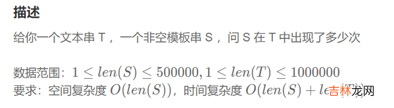.NET源码学习 [算法2-数组与字符串的查找与匹配]