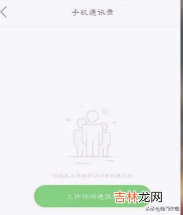 快手怎么直播(快手怎么直播游戏)