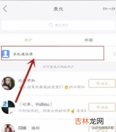 快手怎么直播(快手怎么直播游戏)