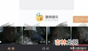 快手怎么直播(快手怎么直播游戏)