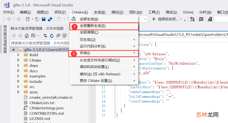 【C++】从零开始的CS:GO逆向分析2——配置GLFW+IMGUI环境并创建透明窗口