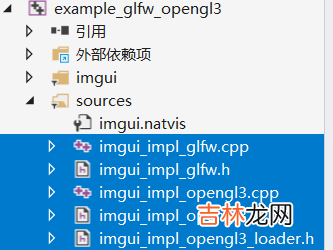 【C++】从零开始的CS:GO逆向分析2——配置GLFW+IMGUI环境并创建透明窗口