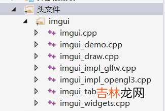 【C++】从零开始的CS:GO逆向分析2——配置GLFW+IMGUI环境并创建透明窗口