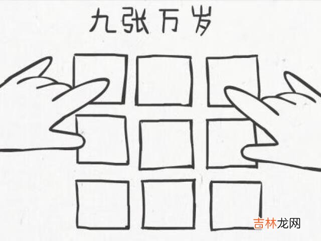 微信怎么发文件到朋友圈(发微信朋友圈的方法)