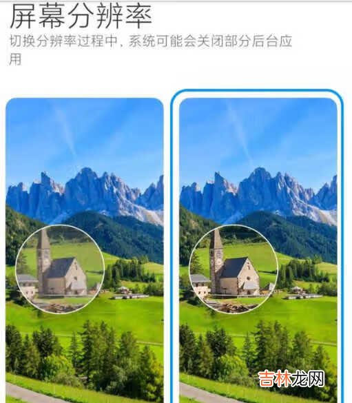 小米11卡顿严重_小米11卡顿的解决方式