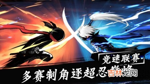 11月10日忍者必须死3礼包兑换码是多少