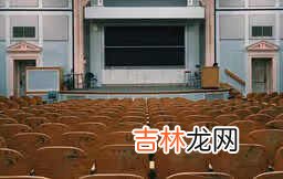 今日事今日毕?名言 今日事今日毕的意思