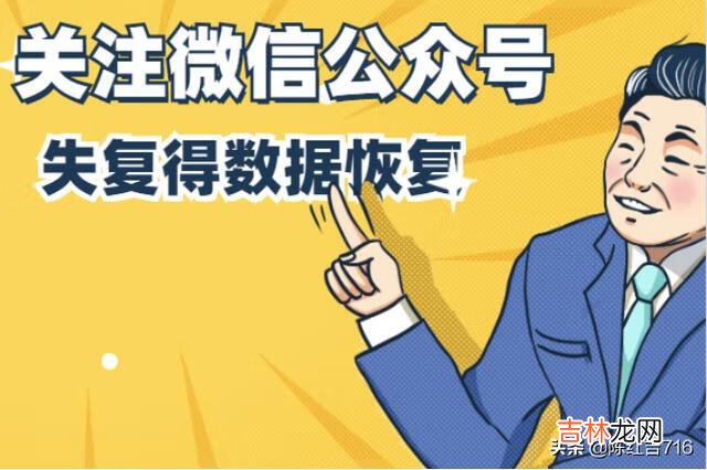 微信聊天记录怎么恢复原来这么简单的啊（微信被误卸载了如何恢复聊天记录)