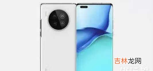 为什么不建议买mate40pro_华为mate40pro缺点和不足