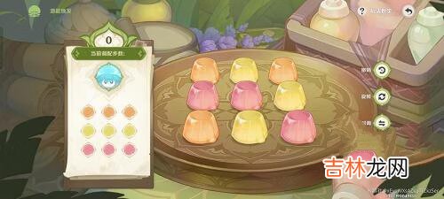 原神潜能焕发怎么解谜