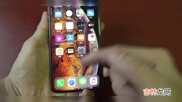 苹果手机怎么复制截屏(怎样用苹果手机复制粘贴截图)