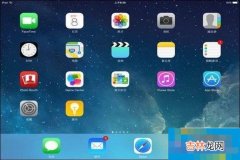 ipad2018怎么截图（ipad怎么截图只截一小块)