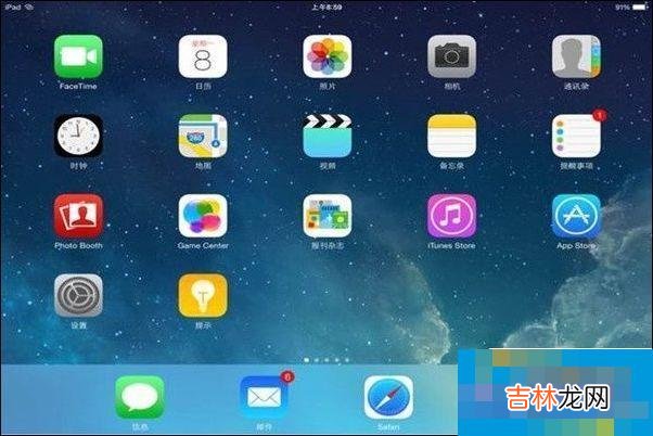ipad2018怎么截图(ipad怎么截图只截一小块)