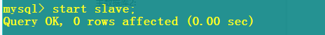windows下mysql的数据主主同步