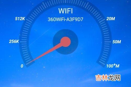 手机网速太慢怎么办(手机限速怎么恢复网速)