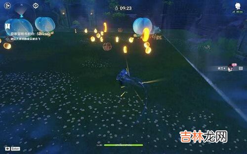 原神冒险家试炼第五天怎么过