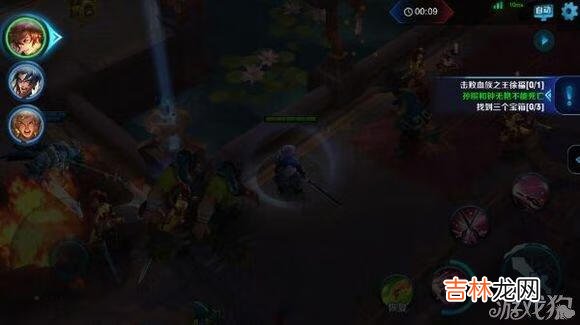 王者荣耀大师三星血王宫回忆怎么过(王者荣耀大师级别血王宫回忆)