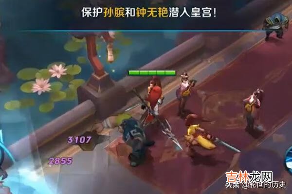 王者荣耀大师三星血王宫回忆怎么过(王者荣耀大师级别血王宫回忆)