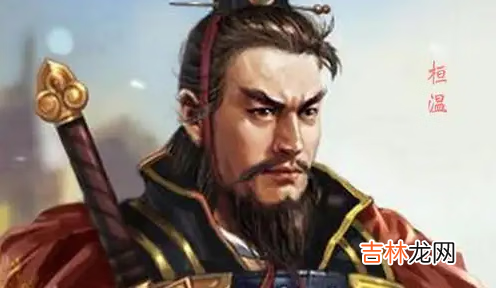 无悔华夏11月8日渔樵问答答案是什么