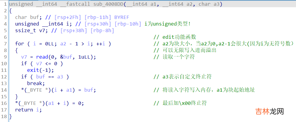 ZCTF note3：一种新解法