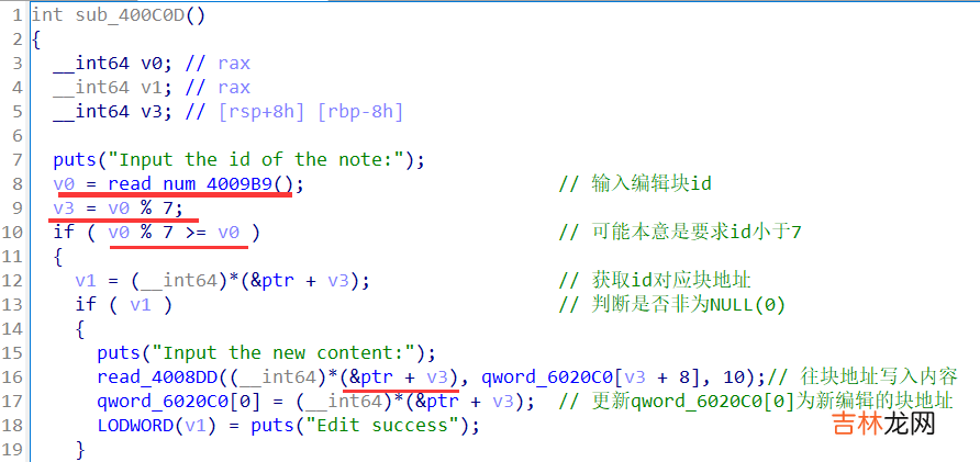 ZCTF note3：一种新解法