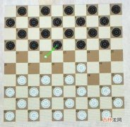 国际跳棋怎么玩（国际跳棋开局最佳走法)