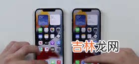 iPhone13ProMax和12ProMax区别大吗?体验对比评测