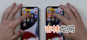 iPhone13ProMax和12ProMax区别大吗?体验对比评测