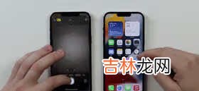 iPhone13ProMax和12ProMax区别大吗?体验对比评测