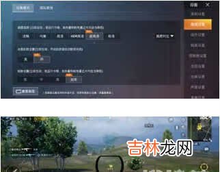 iqoo7手机参数配置_iqoo7手机详细参数配置