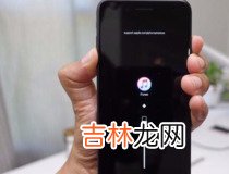 iphonex刷机教程 操作简单快来试试