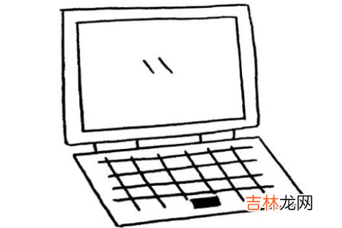 电脑上怎样申请QQ号（电脑怎么申请qq号啊)