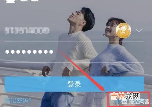 如何申请QQ账号（无需手机号注册qq)