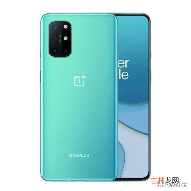 一加手机到底能不能买（一加是啥牌子手机)