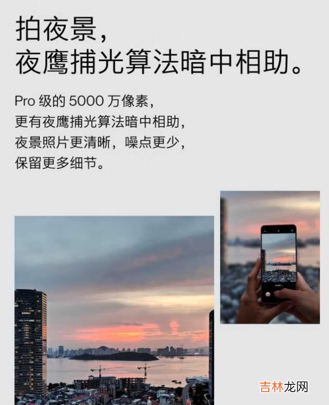 一加手机到底能不能买（一加是啥牌子手机)