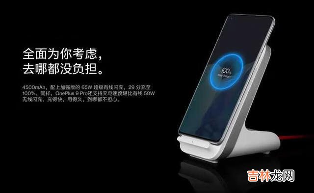 一加手机到底能不能买（一加是啥牌子手机)