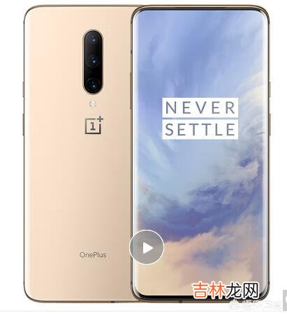 一加手机怎么样，可以入手吗（一加ace值得入手吗)