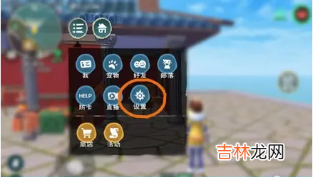 创造与魔法11月5日礼包码是多少
