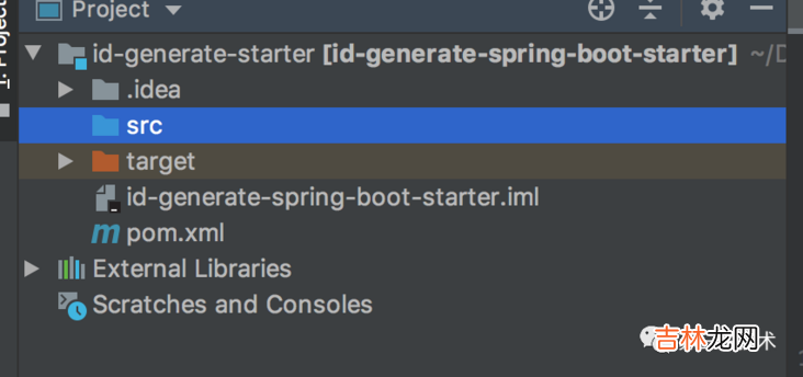 SpringBoot的starter到底是什么？