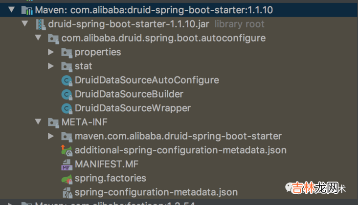 SpringBoot的starter到底是什么？