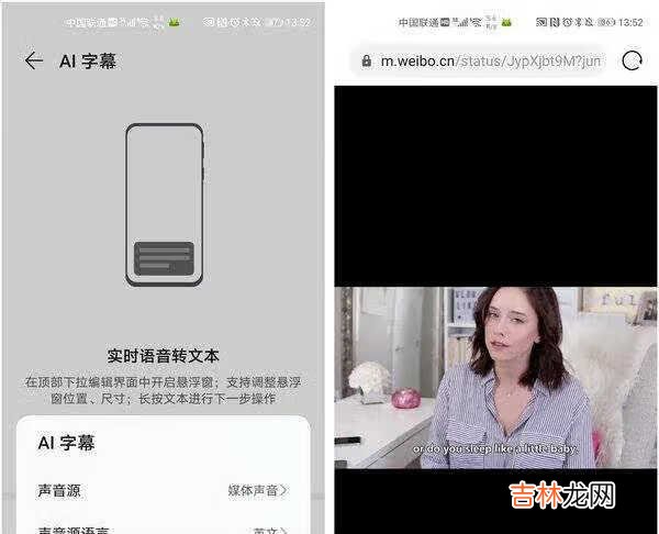 华为mate40标准版评测_华为mate40标准版详细评测