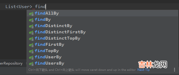 【持久层框架】- SpringData - JPA